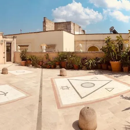 Ozan Domus ウジェント